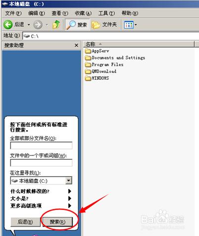 华为电脑c盘东西删除了怎么办(清理硬盘空间，优化系统，提升效率)