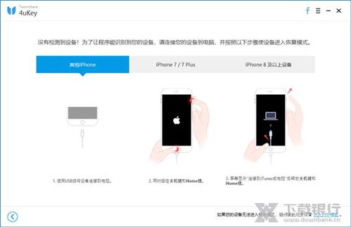 华为16s电脑分辨率怎么设置(高清视界，触手可及—解锁你的华为16S的超清魅力)