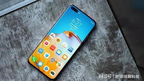 华为p40pwin10电脑蓝屏怎么解决(如何应对华为P40手机在Windows 10系统下频繁出现蓝屏问题)