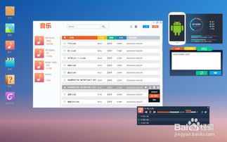华为电脑怎么安装5y浏览器(体验前沿科技，如何轻松安装华为浏览器5Y)