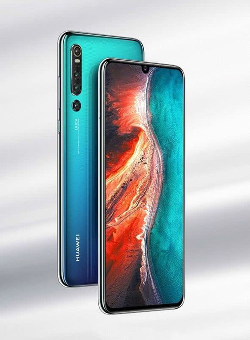 华为p30pro怎么给电脑共享网络(华为P30 Pro，解锁电脑共享网络的黑科技)