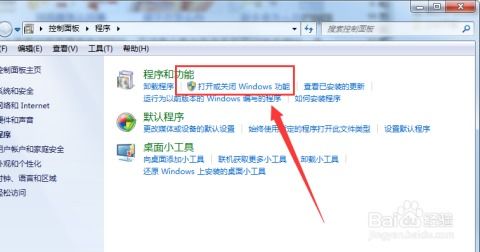 华为电脑ie浏览器怎么不好用(如何解决华为IE浏览器的使用问题)