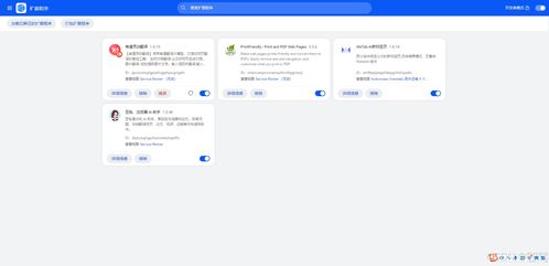 华为电脑怎么在浏览器上安装插件(如何使用华为电脑轻松管理你的浏览器插件)