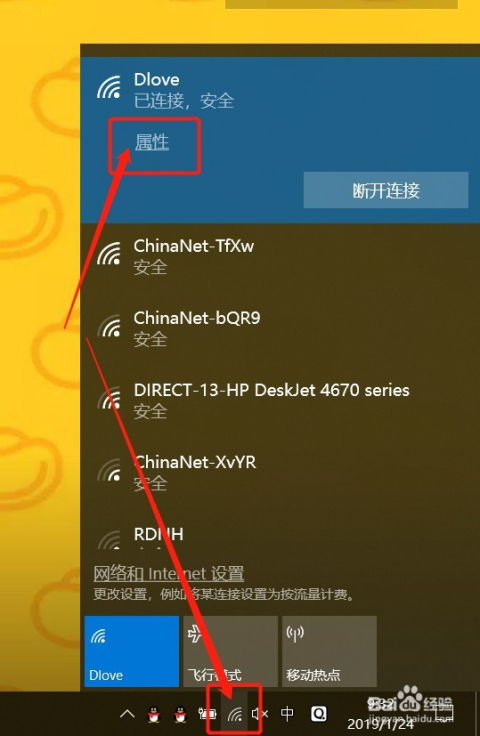 华为荣耀搜不到电脑wifi是怎么回事(为什么我的华为荣耀设备无法搜索到电脑的WiFi信号？