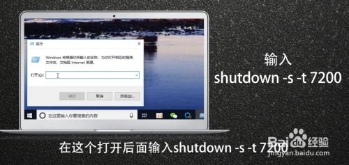 华为电脑休眠后自动关机怎么回事(华为笔记本电脑的神奇休眠模式，为何会出现自动关机？