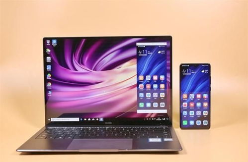 m6华为怎么下载电脑版微信(总之，选择M6，就是选择了更加智能、安全、高效和便捷的生活方式。让我们一起迎接未来，享受科技带来的每一个美好瞬间吧！