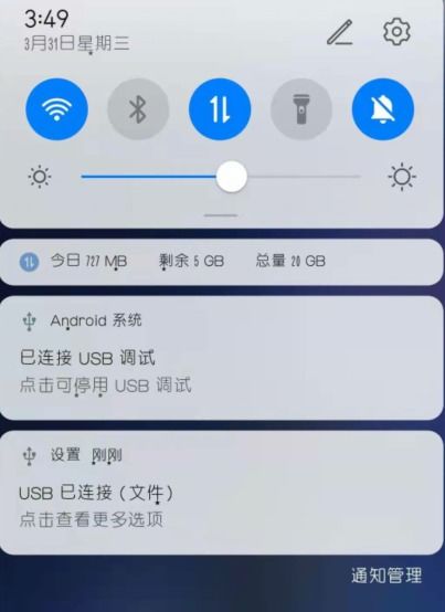 怎么看华为电脑的系统是win几(探索华为电脑的Windows操作系统系列)