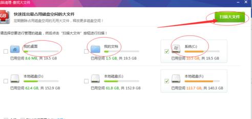 华为电脑c盘内存严重不足怎么清(华为电脑C盘内存严重不足，如何高效清理和优化？