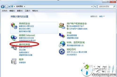 华为电脑快捷图标拖不动了怎么办(华为电脑快捷图标拖不动，解决方法与小贴士)