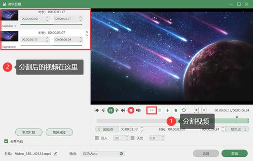 投屏电脑没声音怎么办华为(解决投屏电脑无声问题的高效方法)