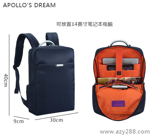 华为电脑包双肩包怎么样(华为笔记本电脑背包，您的私人移动空间)