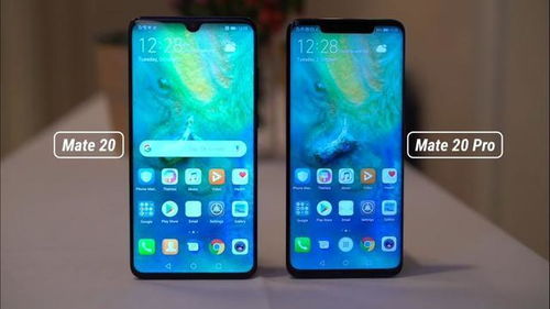 华为mate20第二系统怎么连电脑(解锁Mate 20 Pro的无限魅力—体验全新操作系统)