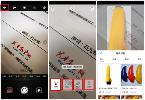 p20华为share怎么向电脑传送文件(Qwen教你如何高效使用华为Share向电脑传送文件)