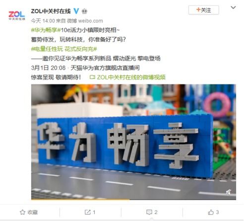 台湾年轻人买华为电脑怎么样(聚焦潮流前沿探索科技新势力，台湾年轻消费力如何选择华为电脑？