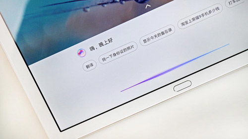 华为m5青春版怎么进去电脑模式(解锁新世界,体验无限可能—华为M5青春版的全新进阶之路) 华为m5青春版怎么进去电脑模式(解锁新世界,体验无限可能—华为M5青春版的全新进阶之路)