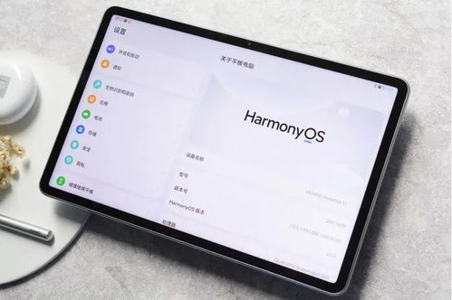 怎么把电脑上照片导入华为MATE20(从零开始，轻松教你如何在华为Mate 20手机上导入电脑上的照片)