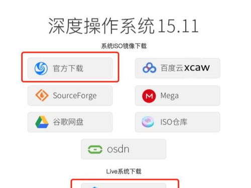 华为电脑u盘没法用怎么办(如何解决，华为电脑U盘无法使用的问题)