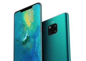 华为mate13电脑死机怎么办(华为Mate 13，电脑死机，解决之道在手)