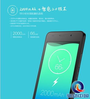华为擎云w585电脑怎么样(智能生活新选择，华为擎云W585电脑，开启你的科技新篇章)