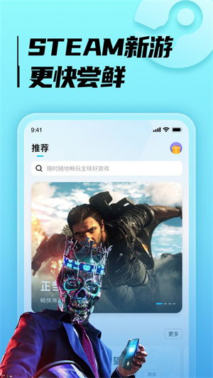 华为三国杀怎么下载到电脑上(如何高效利用华为三国杀APP，轻松获取游戏资源与技巧分享)