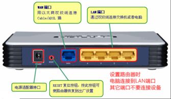 电脑进不去华为路由器怎么办(如何解决无法连接华为路由器的问题，步骤指南)