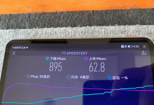 华为5g平板的云电脑怎么使用(探索未来科技，华为5G平板与云电脑完美结合)