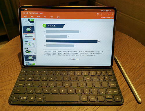 怎么从电脑传电影到华为mate10(如何从电脑传输电影到华为Mate 10手机—实用指南)