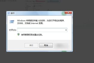 华为电脑c盘的东西怎么转到d盘(从C盘到D盘，轻松转储华为电脑数据的步骤指南)
