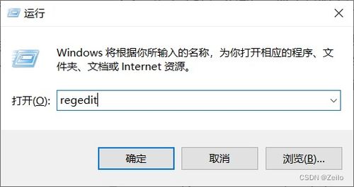 华为电脑怎么删除文件夹里的照片(在华为电脑上轻松管理你的数字足迹)