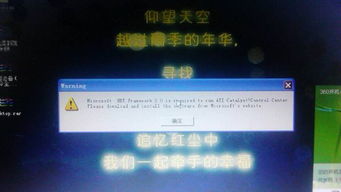 华为电脑pin锁住无法开机怎么办(随手拈来的安全解决方案)