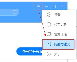 华为电脑dns用不了怎么办(解决华为电脑DNS问题，轻松连接网络无忧)