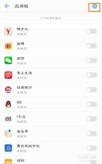 华为电脑u盘弹出界面怎么设置(华为U盘，解锁你的存储潜能)