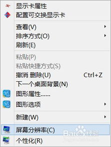 华为电脑ps页面布局太小怎么搞(如何在华为电脑上获得更大的PS页面布局空间? 华为电脑ps页面布局太小怎么搞(如何在华为电脑上获得更大的PS页面布局空间?