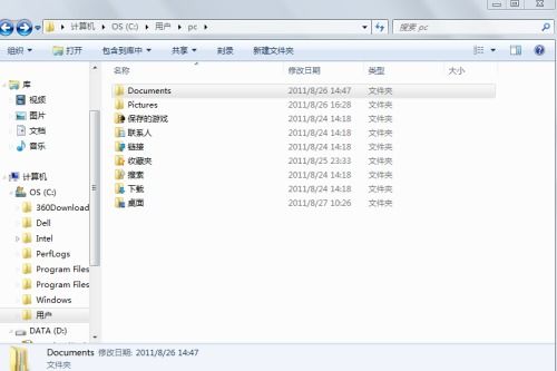 华为电脑下载东西怎么不默认c盘(如何在华为电脑上安全高效地下载文件？