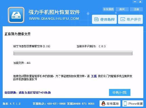 华为9x怎么在电脑上传照片(华为9X，专业摄影的完美伴侣)