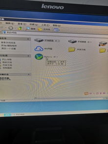 华为连接电脑怎么传输文件会断(轻松高效，华为笔记本与电脑无缝连接的文件传输秘籍)