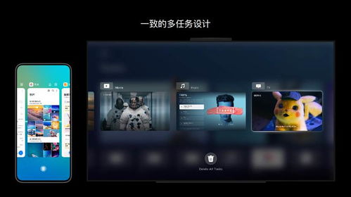 华为探店电脑怎么样知乎(华为探店电脑，探索科技与创意的完美结合)