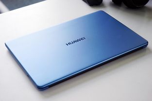 华为matebook14怎么设置我的电脑(掌握华为MateBook 14的高效秘诀—让你的写作之旅更加顺畅)