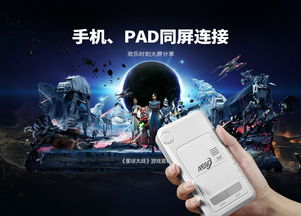 华为p10怎么把屏幕投影电脑(华为P10，一机双屏，尽享科技之光)