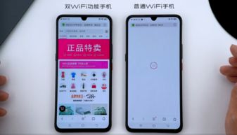 vivo和华为蓝牙怎么连接电脑连接(解锁新技能，VIVO与华为手机如何轻松配对电脑)
