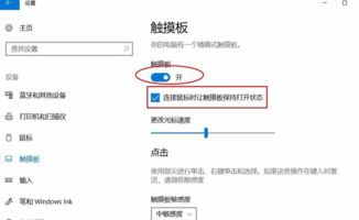 怎么关闭华为笔记电脑的f1(如何高效地关闭华为笔记本电脑上的F1键)