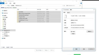 华为电脑500g硬盘要怎么设置(如何高效利用华为笔记本的500GB硬盘—提升数据存储和管理效率的秘籍)