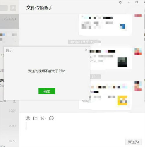 华为share手机上的图片怎么传到电脑(在撰写关于如何将华为Share手机上的图片传输至电脑的文案时，我们需要考虑到用户体验、操作流程以及可能遇到的问题。以下是一篇详细且具有指导性的文案示例，