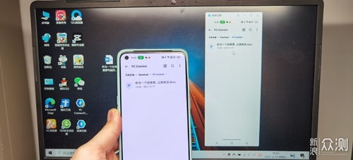 华为和一加怎么传视频到电脑(如何高效传输华为和一加手机的高清视频至电脑？