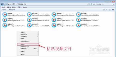 华为迅雷下载的文件怎么导到电脑(从云端至硬盘—华为迅雷下载秘籍)