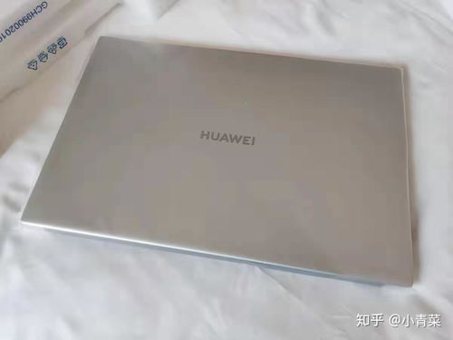 华为matebookd14电脑包怎么买(华为MateBook D14，打造你的数字生活新体验)