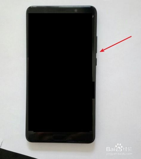 华为mate10怎么投射到电脑上(华为Mate 10，如何将手机无缝连接至你的电脑)