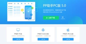 电脑华为数据怎么迁移到新手机(从华为到iPhone，你的数据迁移指南)
