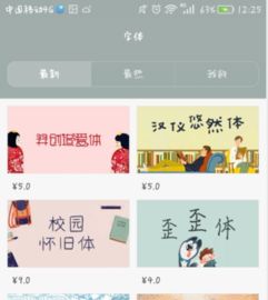 华为电脑改照片宽高怎么改(解锁华为电脑摄影新技能—轻松调整图片大小)