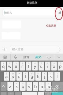华为电脑怎么切输入法为中文(华为电脑，书写中国文化的数字化工具)